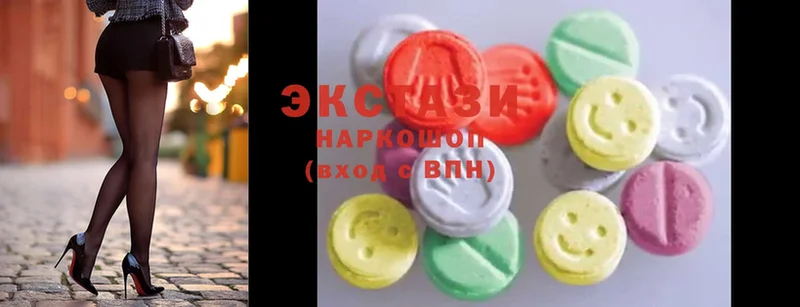 Ecstasy mix  Адыгейск 